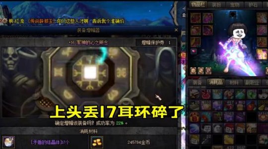 100级公益服发布网DNF开服时间表,100级公益服发布网DNF怎么玩 100级公益服发布网DNF开服时间表,100级公益服发布网DNF怎么玩
