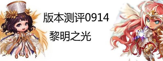 17173新开dnf公益服发布网介绍,17173新开dnf公益服发布网玩法攻略 17173新开dnf公益服发布网介绍,17173新开dnf公益服发布网玩法攻略