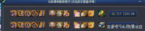 DNF发布网神奇私服下载(DNF发布网与勇士神奇天空) DNF发布网神奇私服下载(DNF发布网与勇士神奇天空)