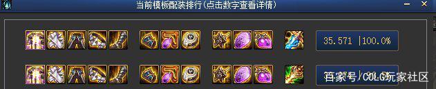 DNF发布网网站发布网吧 DNF发布网网站发布网吧