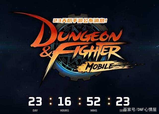 1717 DNF发布网 1717 DNF发布网