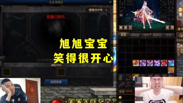 人气最旺的DNF发布网60 人气最旺的DNF发布网60