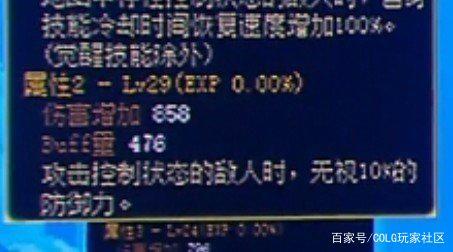DNF发布网自动辅助免费版(dnf免费辅助官方网站) DNF发布网自动辅助免费版(dnf免费辅助官方网站)
