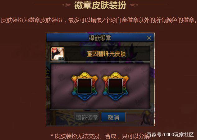 dnf公益服发布网召唤魔道(dnf召唤魔攻低) dnf公益服发布网召唤魔道(dnf召唤魔攻低)