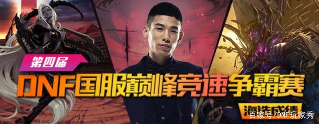 2016dnf公益服发布网吧(dnf86版本公益服发布网) 2016dnf公益服发布网吧(dnf86版本公益服发布网)