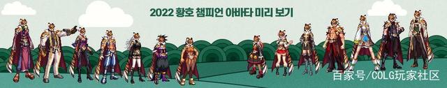 名扬DNF发布网辅助（dnf助手名望）