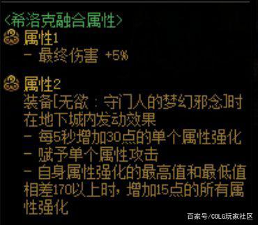 uu加速器怎么打开DNF发布网(uu加速器如何打开游戏) uu加速器怎么打开DNF发布网(uu加速器如何打开游戏)