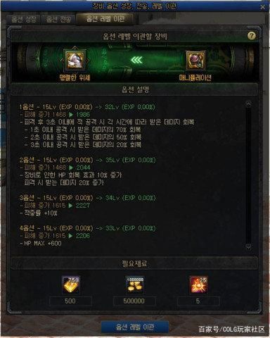 100级私服DNF发布网(100级DNF发布网怎么玩啊刚开始) 100级私服DNF发布网(100级DNF发布网怎么玩啊刚开始)