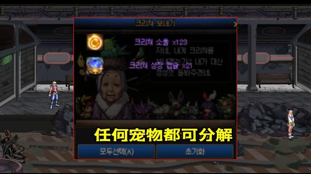 17173DNF发布网 17173DNF发布网