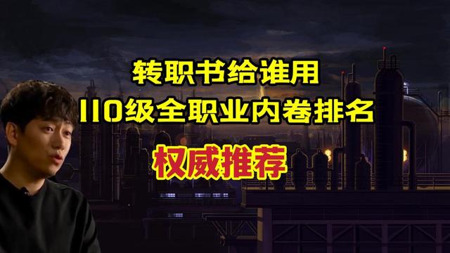 2015DNF发布网 2015DNF发布网