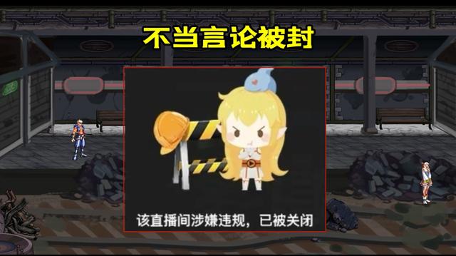 台服DNF发布网与勇士私服(dnf台服下载地址) 台服DNF发布网与勇士私服(dnf台服下载地址)