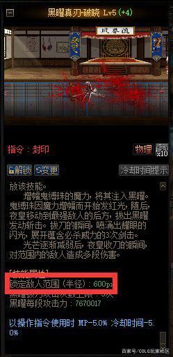 186级DNF发布网 186级DNF发布网