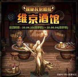 17年左右的DNF发布网(1713DNF发布网) 17年左右的DNF发布网(1713DNF发布网)