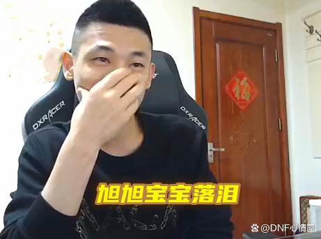 2017dnf公益服发布网手游推荐(公益服发布网地下城) 2017dnf公益服发布网手游推荐(公益服发布网地下城)