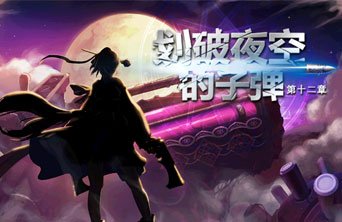 2017dnf公益服发布网(dnf公益服发布网站) 2017dnf公益服发布网(dnf公益服发布网站)