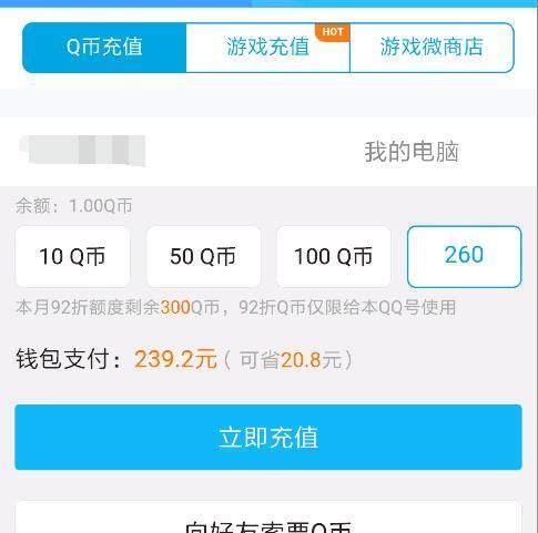 110级DNF发布网 110级DNF发布网