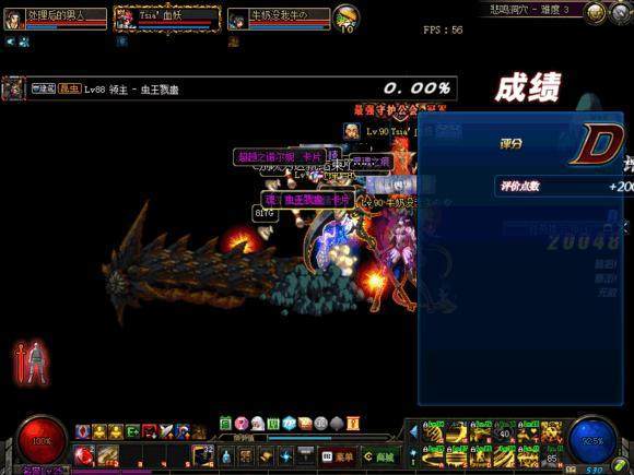 100级公益服发布网dnf幻化(dnf幻化道具白嫖) 100级公益服发布网dnf幻化(dnf幻化道具白嫖)