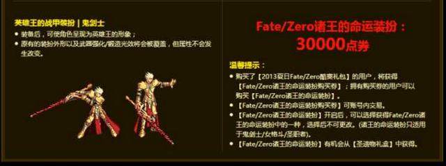 100级公益服发布网dnf幻化(dnf幻化道具白嫖) 100级公益服发布网dnf幻化(dnf幻化道具白嫖)