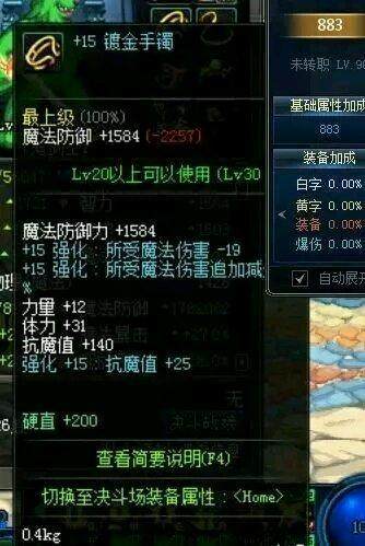 105级dnf公益服发布网(dnf公益服发布网服务器在哪买) 105级dnf公益服发布网(dnf公益服发布网服务器在哪买)