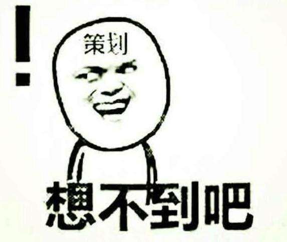 DNF发布网游戏怎么改数据 DNF发布网游戏怎么改数据