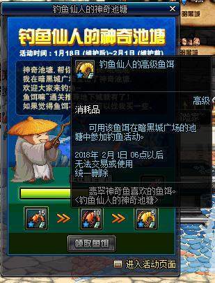 105级dnf公益服发布网怎么玩,105级dnf公益服发布网网站推荐 105级dnf公益服发布网怎么玩,105级dnf公益服发布网网站推荐