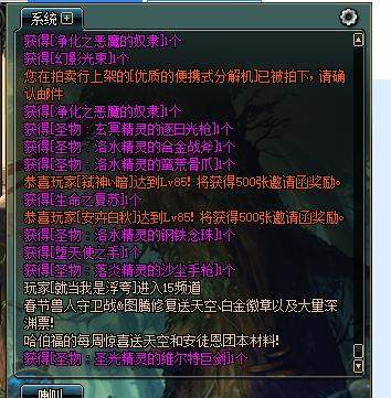 DNF发布网狂人推荐的私服(DNF发布网狂人百度百科) DNF发布网狂人推荐的私服(DNF发布网狂人百度百科)