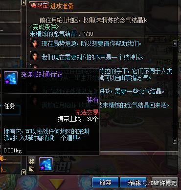 105DNF发布网 105DNF发布网