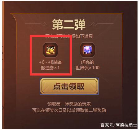 win10DNF发布网发布网
