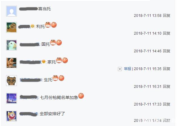 2017dnf公益服发布网手游推荐(公益服发布网DNF发布网) 2017dnf公益服发布网手游推荐(公益服发布网DNF发布网)