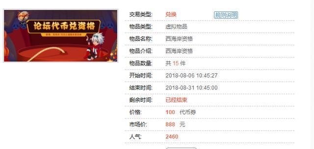 在电竞房玩DNF发布网(游戏电竞房装修) 在电竞房玩DNF发布网(游戏电竞房装修)