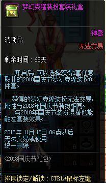 173DNF发布网 173DNF发布网