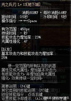 2017dnf公益服发布网(dnf公益服发布网站) 2017dnf公益服发布网(dnf公益服发布网站)