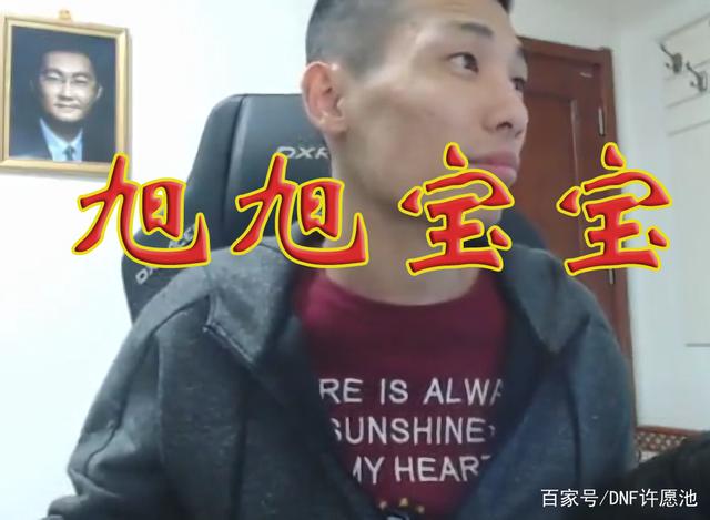 2012dnf复古60版本公益服发布网(dnf复古60官网) 2012dnf复古60版本公益服发布网(dnf复古60官网)