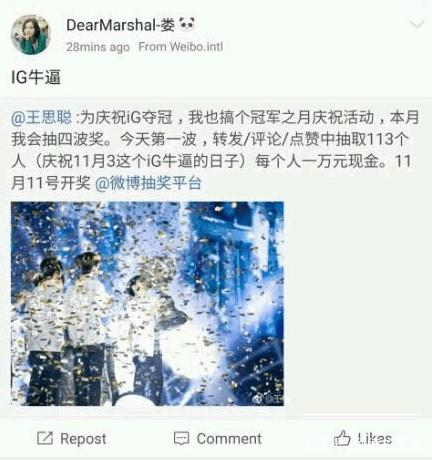 uu加速器怎么打开DNF发布网(uu加速器如何打开游戏) uu加速器怎么打开DNF发布网(uu加速器如何打开游戏)