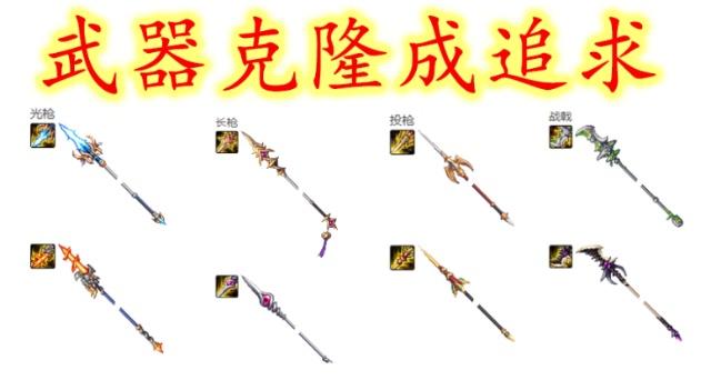 dnf公益服发布网是什么平台(了解dnf公益服发布网的运营平台) dnf公益服发布网是什么平台(了解dnf公益服发布网的运营平台)
