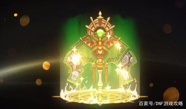 100级公益服发布网dnf幻化(dnf幻化道具白嫖) 100级公益服发布网dnf幻化(dnf幻化道具白嫖)