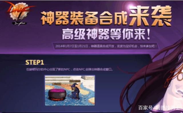 1717 DNF发布网 1717 DNF发布网