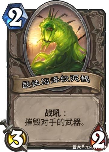 DNF发布网神奇私服下载(DNF发布网与勇士神奇天空) DNF发布网神奇私服下载(DNF发布网与勇士神奇天空)