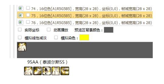 180仿DNF发布网版本私服(仿DNF发布网手游下载) 180仿DNF发布网版本私服(仿DNF发布网手游下载)