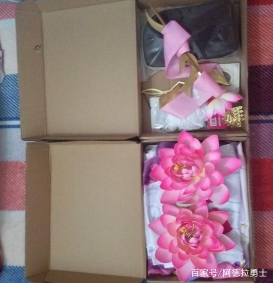 100级DNF发布网龙袍(DNF发布网龙袍值钱吗) 100级DNF发布网龙袍(DNF发布网龙袍值钱吗)