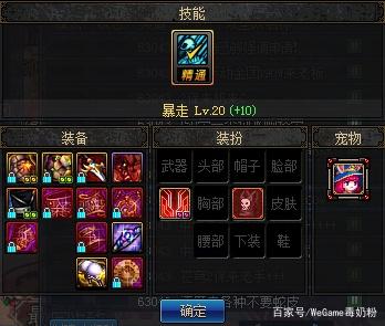 1DNF发布网 1DNF发布网
