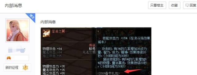 176DNF发布网史诗微变传奇私服(今日新开微变传奇sf) 176DNF发布网史诗微变传奇私服(今日新开微变传奇sf)