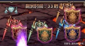 2017DNF公益服发布网有哪些,最新公益服发布网推荐 2017DNF公益服发布网有哪些,最新公益服发布网推荐