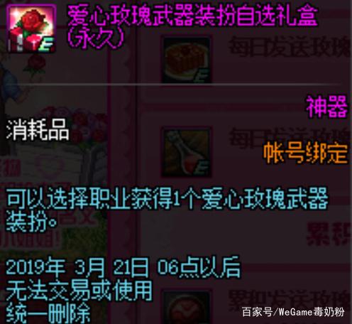 1717 DNF发布网 1717 DNF发布网
