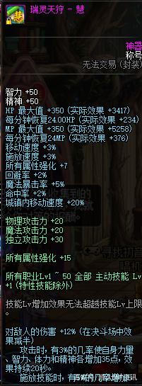 2017dnf公益服发布网双开工具(新开dnf公益服发布网) 2017dnf公益服发布网双开工具(新开dnf公益服发布网)