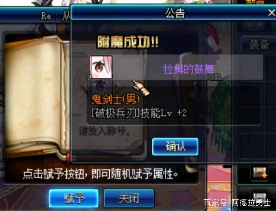 DNF发布网源代码是多少(dnf台服源代码) DNF发布网源代码是多少(dnf台服源代码)