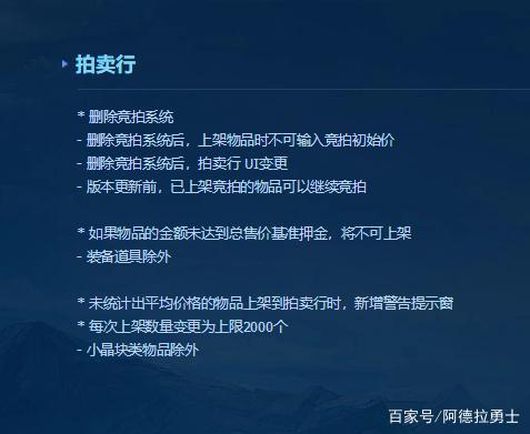 100级私服DNF发布网(100级DNF发布网怎么玩啊刚开始) 100级私服DNF发布网(100级DNF发布网怎么玩啊刚开始)