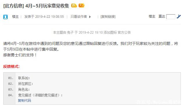 哪里有DNF发布网与勇士私服 哪里有DNF发布网与勇士私服