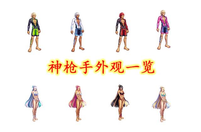 1DNF发布网 1DNF发布网