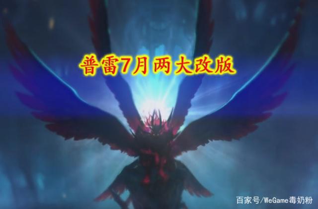 176仿DNF发布网2018 176仿DNF发布网2018